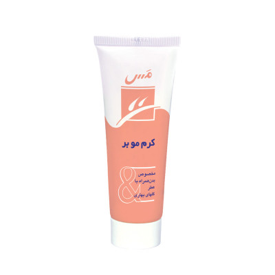 کرم موبر مَس مدل Depilatory وزن 45 گرم