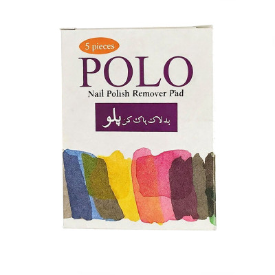 پد لاک پاکن پلو بیوتی مدل 01 بسته 5 عددی