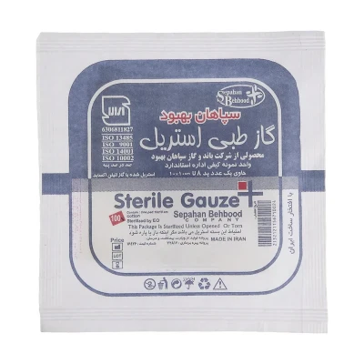 گاز استریل سپاهان بهبود مدل ST01 بسته 25 عددی