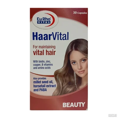 کپسول مراقبت مو یوروویتال HaarVital حاوی بیوتین، روی، مس، ویتامین‌های گروه B و آمینو اسید، تقویت رشد و حفظ سلامت مو، بسته 30 عددی