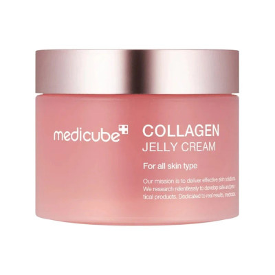 ژل ضد چروک، سفت کننده مدیکیوب مدل collagen مناسب برای انواع پوست حجم 110 میلی لیتر