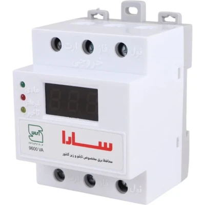 محافظ ولتاژ 40 آمپر سارا مدل زیر کنتور 9600VA