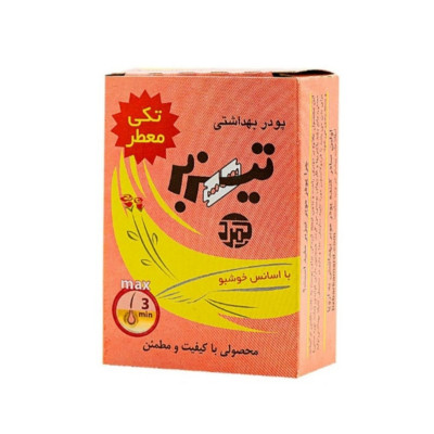 پودر موبر بهداشتی صورت و بدن تیزبر مدل 030 وزن 80 گرم بسته 30 عددی