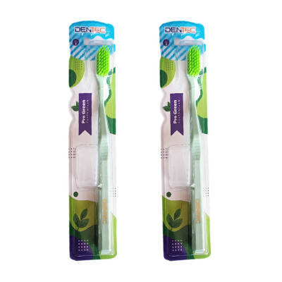 مسواک سبز دن تک مدل pro Green با برس نرم مجموعه دو عددی