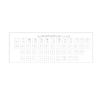 برچسب حروف فارسی کیبورد مدل 7232
