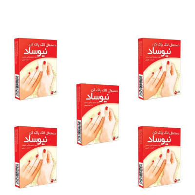 پد لاک پاکن نیوساد کد 6 مجموعه 5 عددی