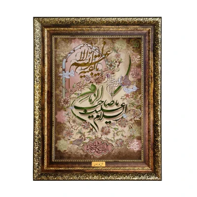 تابلو فرش ماشینی نقش نگار رضوی طرح یا صاحب الزمان کد 2032H
