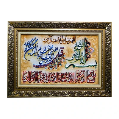 تابلو فرش دستباف طرح وان یکاد کد ۲۱۳۴۵۹۳۸