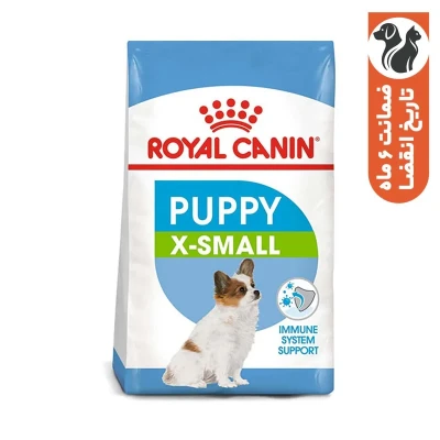 غذای خشک سگ رویال کنین مدل puppy x-small وزن 1.5 کیلوگرم