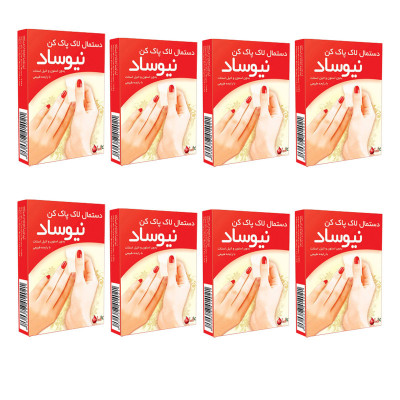 پد لاک پاک کن نیوساد مدل B08 هشت بسته 5 عددی