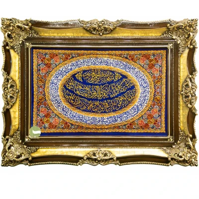 تابلو فرش دستباف مدل ta1014