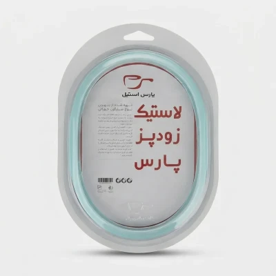 لاستیک زودپز پارس استیل کد 22