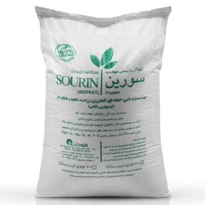 کمپوست آلی زیستی سورین خاک مدل Bag30 وزن 12 کیلوگرم