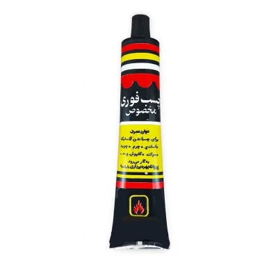 چسب همه کاره فوری خوش چسب مدل M8 حجم 35 میلی لیتر