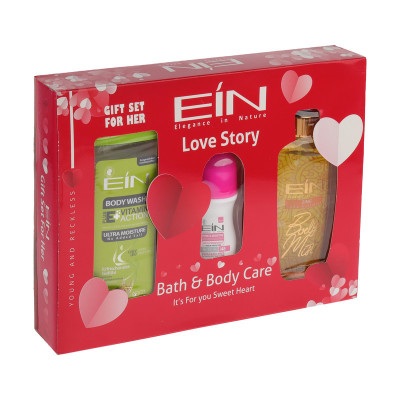 ست بهداشتی زنانه ای آی ان مدل Love Story مجموعه 3 عددی