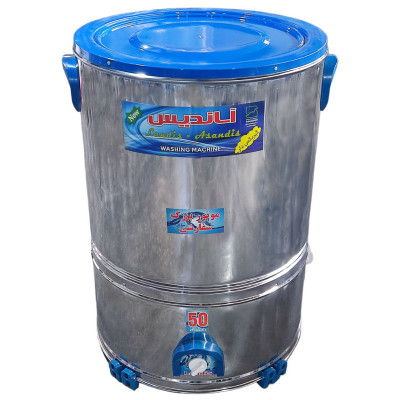 پتو شوی آساندیس مدل 50kg