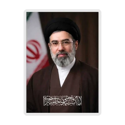 پوستر طرح رهبر معظم انقلاب حضرت آیت الله سید مجتبی خامنه‌ای مدل براق کد 02