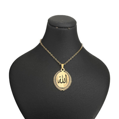 گردنبند مدل الله کد ۰
