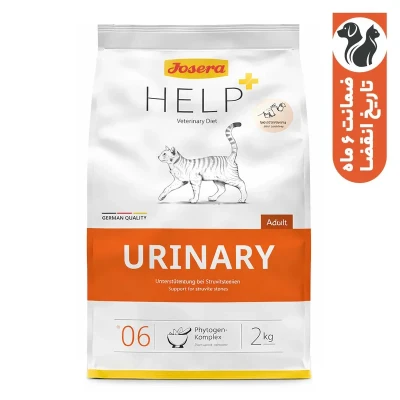 غذای خشک گربه جوسرا مدل Help Urinary مناسب مجاری ادراری وزن 2 کیلوگرم