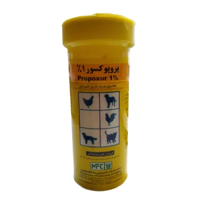 سم ضدانگل پودری مدل 001 وزن 75 گرم
