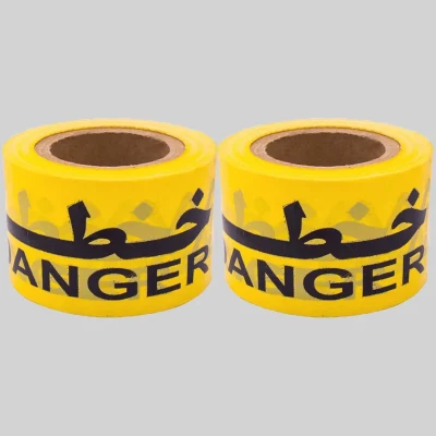 نوار خطر مدل Danger.8cm رول 50 متری بسته 2 عددی