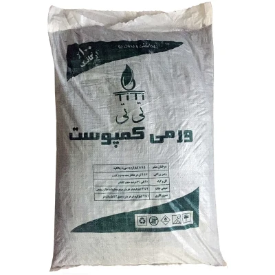 کود ورمی کمپوست تی تی 25 کیلوگرمی