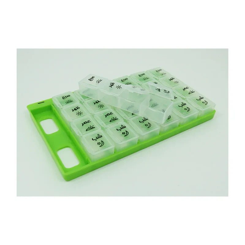 یادآور و نگهدارنده قرص و دارو آل فیدا مدل 14G04