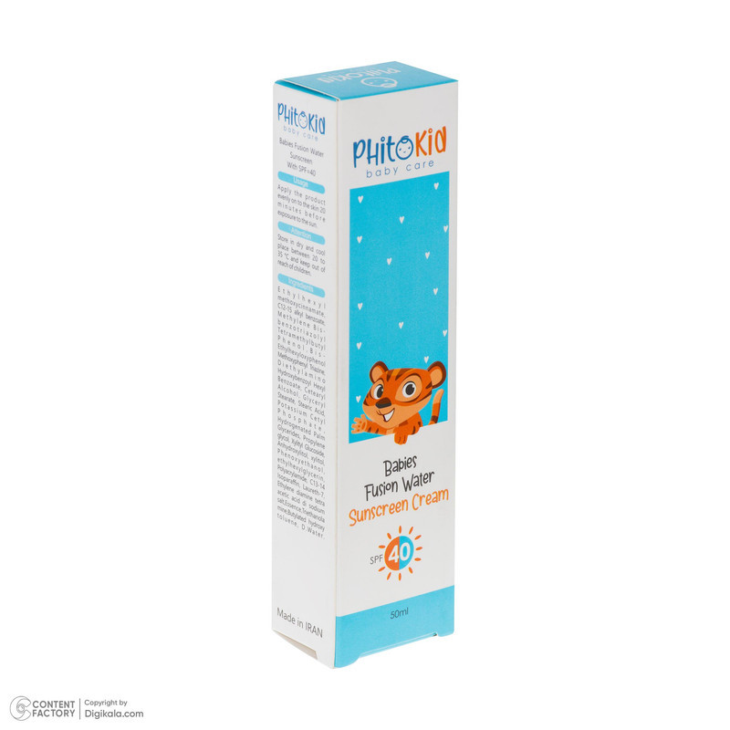 کرم ضدآفتاب کودک فیتوکید مدل فیوژن واتر SPF 40 حجم 50 میلی لیتر
