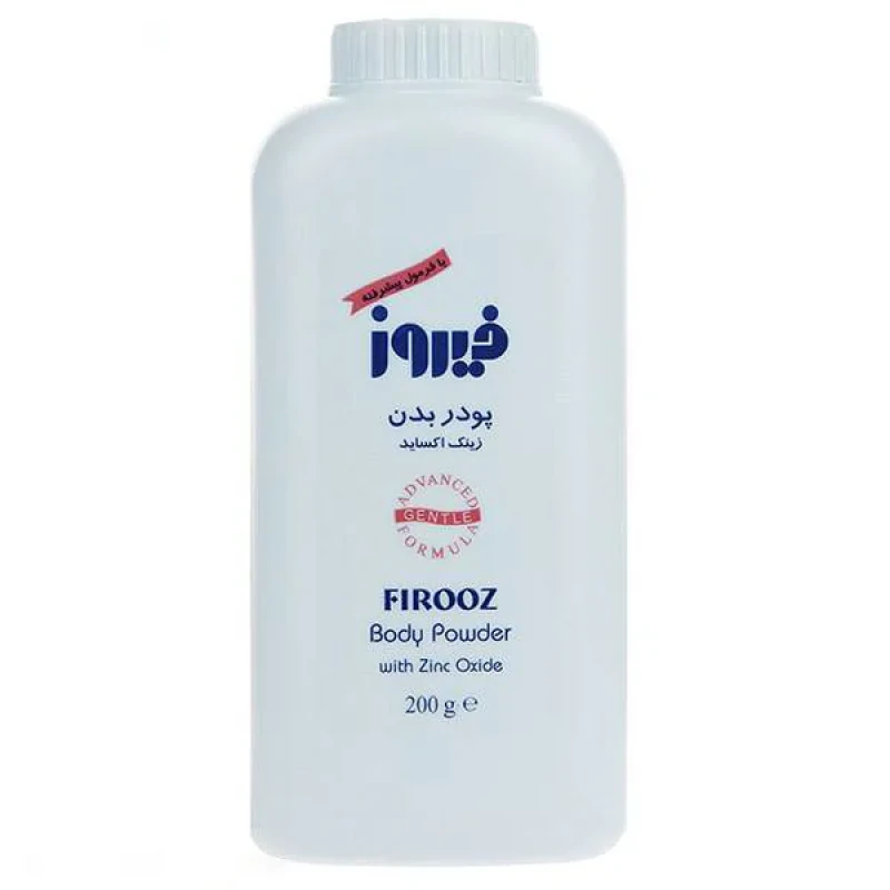 پودر بچه فیروز مدل 02 وزن 200 گرم