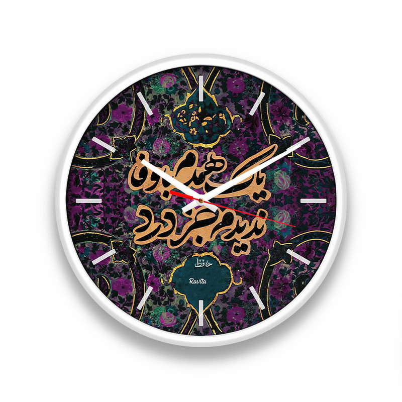 ساعت رومیزی راویتا مدل متن ادبی کد 3391