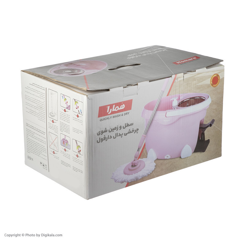 سطل و زمین شوی همارا مدل Rotating Bucket 8699