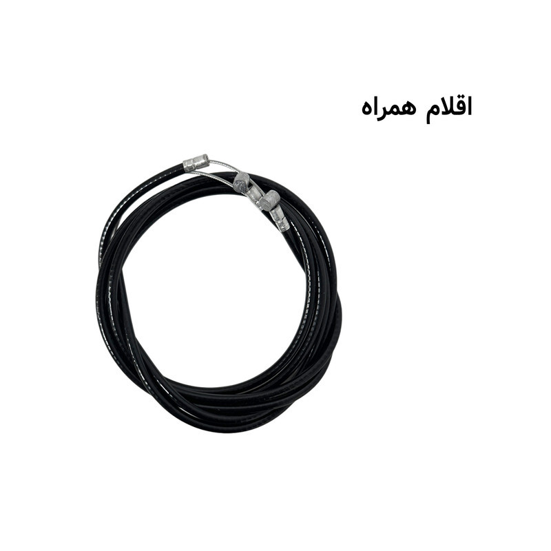ست ترمز دوچرخه مدل نعل اسبی A بسته 4 عددی