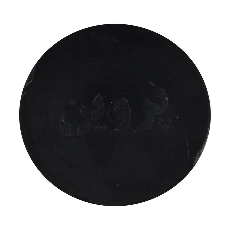 وکس موبر پروین مدل Carbon black وزن 20 گرم بسته 10 عددی