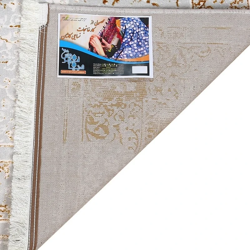 فرش ماشینی 440 شانه دنیای فرش زمینه و حاشیه بژ مدل فانتزی کد 557