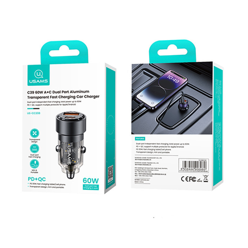شارژر فندکی یوسمز مدل cc208