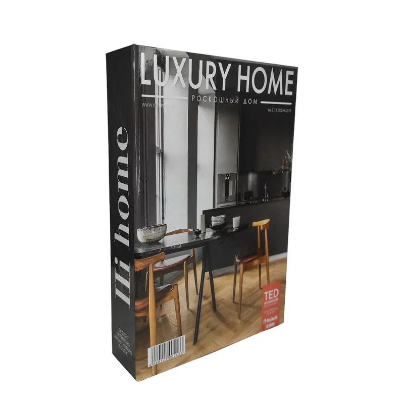 جعبه دکوری مدل کتاب دکوراتیو طرح HI HOME