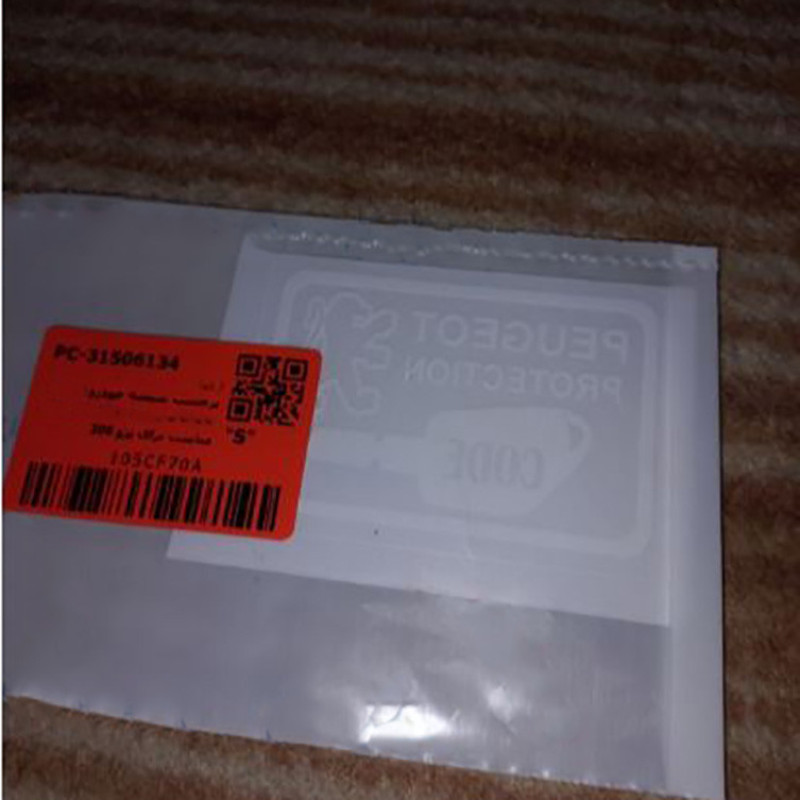 برچسب شیشه خودرو مدل CHS-26-484