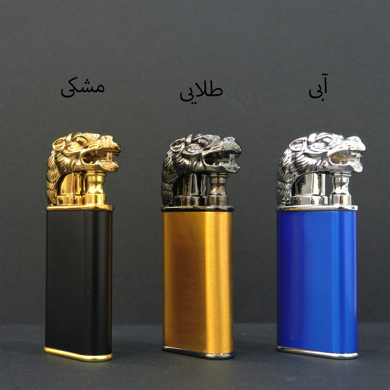 فندک مدل دو حالته طرح ببر
