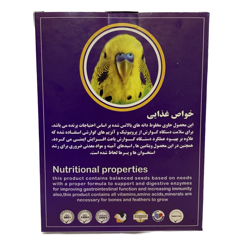 غذای مرغ عشق کیمی مدل حمایتی وزن 750 گرم
