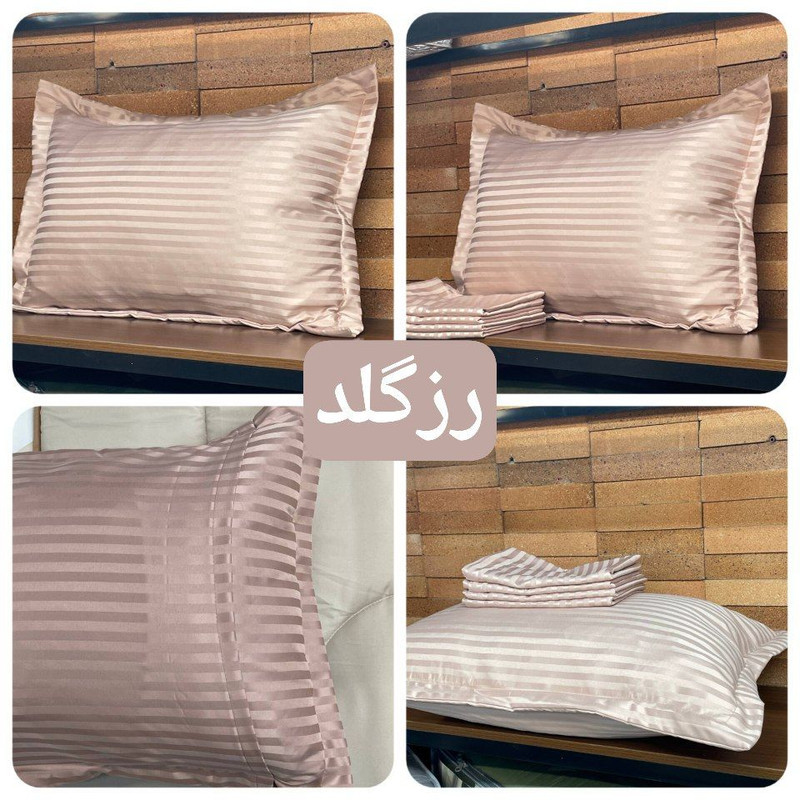 رو بالشی مدل هتلی سایز 50×70 سانتی متر بسته دو عددی