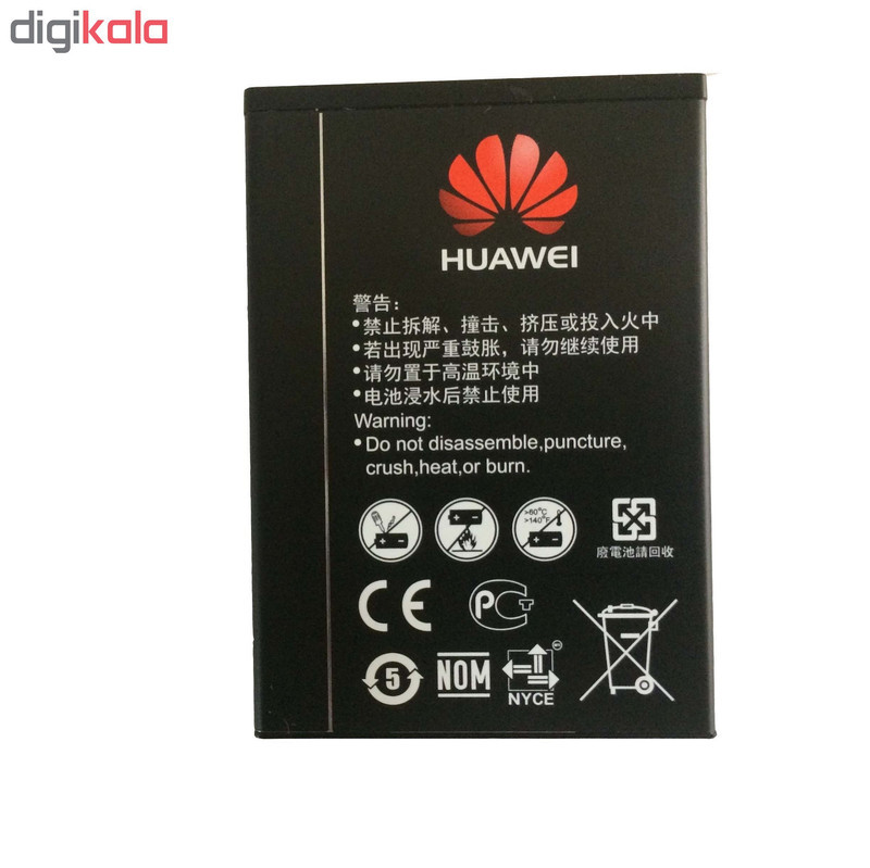 باتری مودم همراه مدل HB824666RBC مناسب برای مودم ایرانسل FD-M60