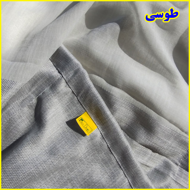 پرده پانچ تیکو دکو مدل کتان شفاف حاشیه دار سایز 280 × 300 سانتی‌متر