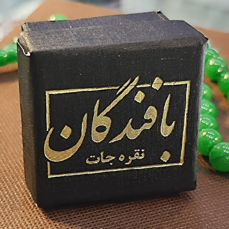 گردنبند مردانه نقره جات بافندگان مدل ویتالی کد 258
