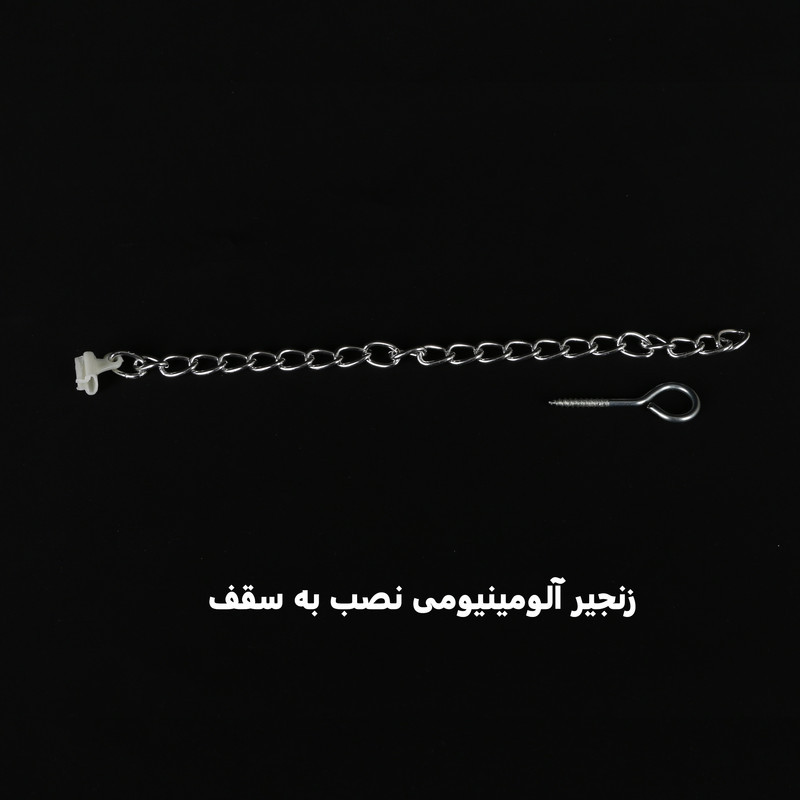 میله پرده حمام دلفین مدل FLX-200