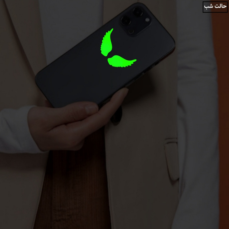 استیکر کلید و پریز مدل شبنما طرح بال کد 02