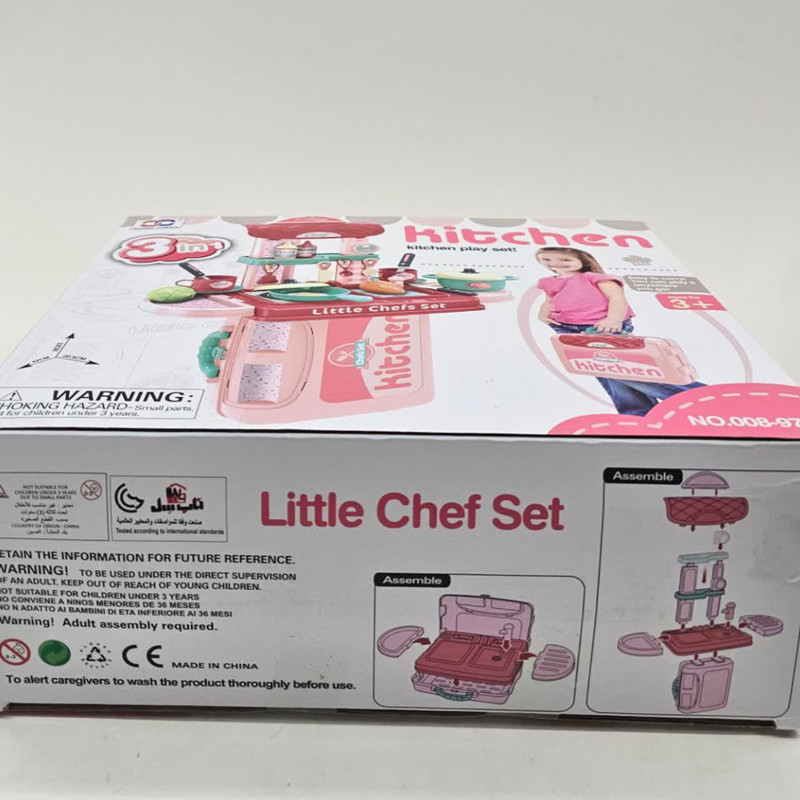 ست اسباب بازی آشپزخانه ناب سل مدل کیفی سه در یک کد 3in 1 kitchen play set no.008-971