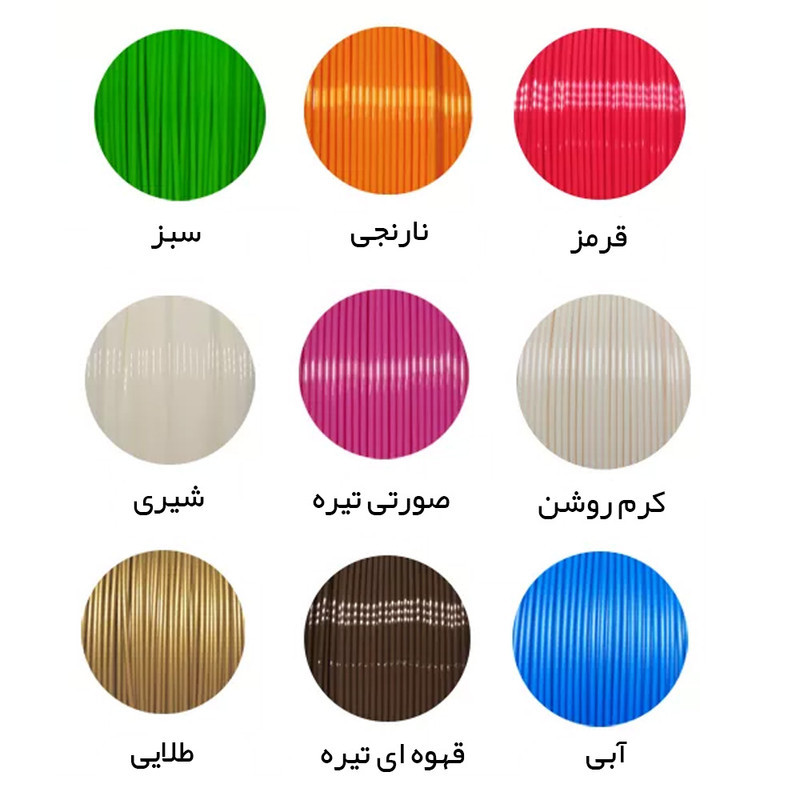 فیلامنت قلم طراحی سه بعدی مدل PLA+ طول 20 متر