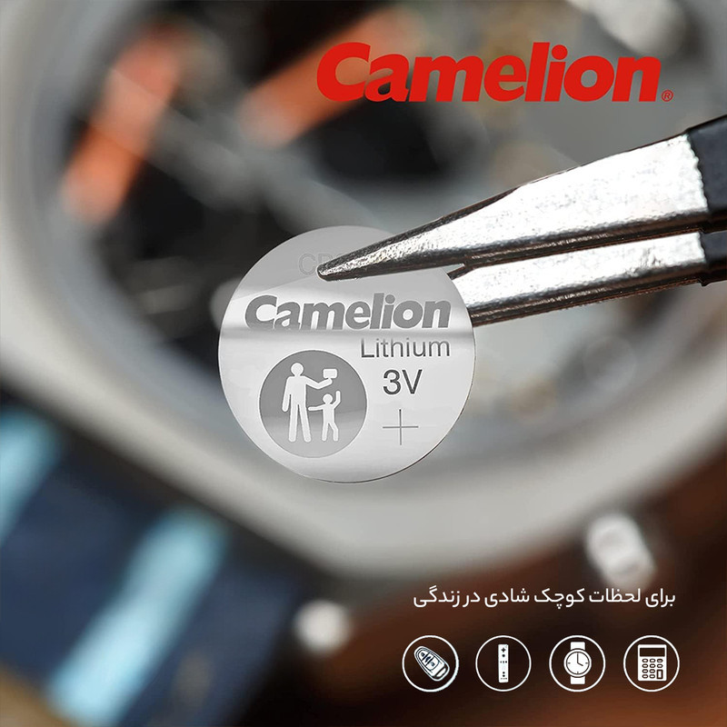 باتری سکه ای کملیون مدل CR 2025