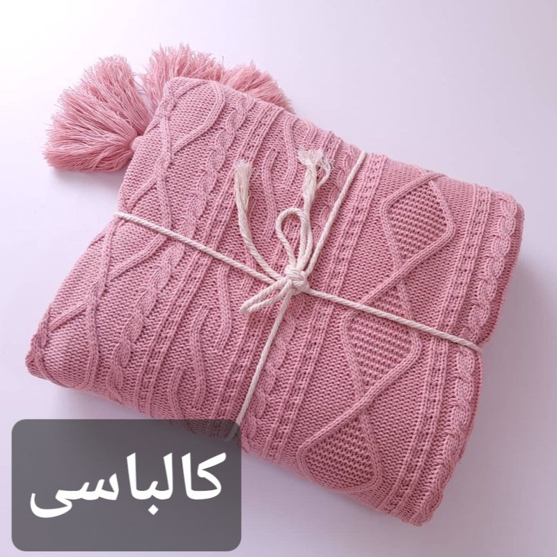 شال مبل و تخت مدل دیانا سایز 175×140 سانتی متر