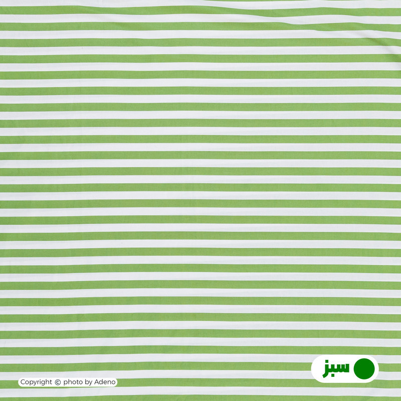 روکش لحاف فیلور آدنو مدل راه راه کد FI60 دو نفره سایز 240x220 سانتی‌متر
